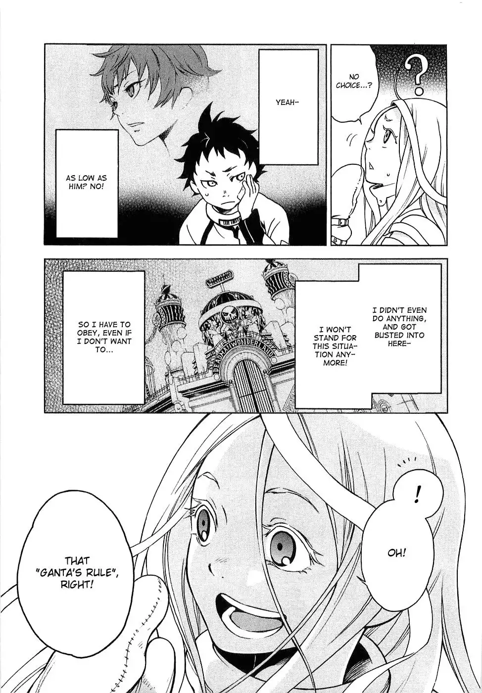 Deadman Wonderland Chapter 2 30